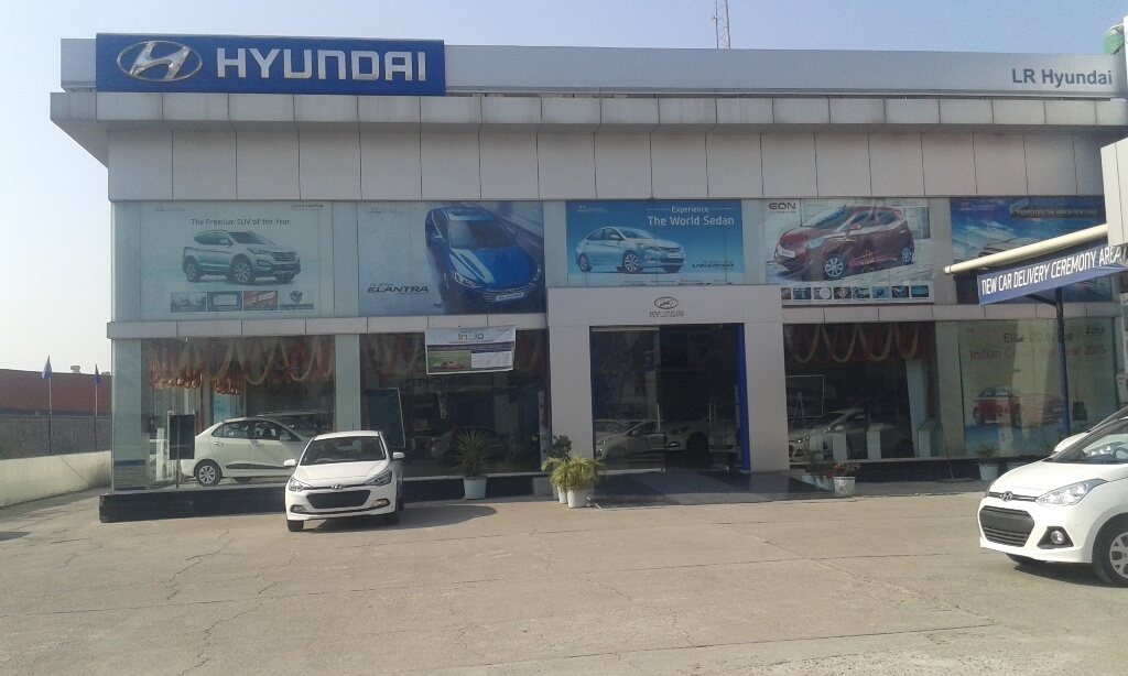 Hyundai Gallery