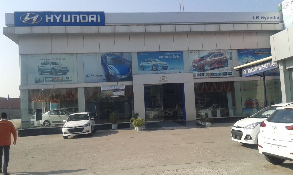 Hyundai Gallery