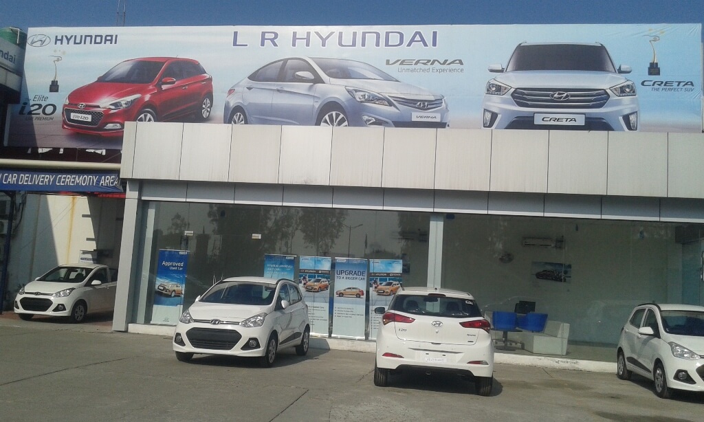 Hyundai Gallery